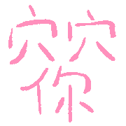 027