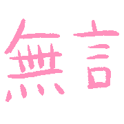 037