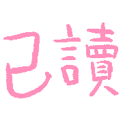 038