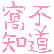 039