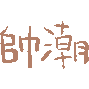 002