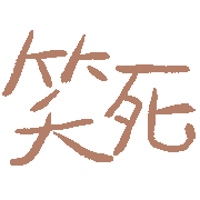034