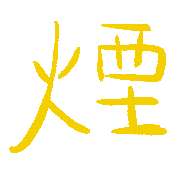 020