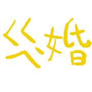 029