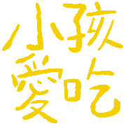 031