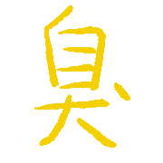 032