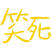 034