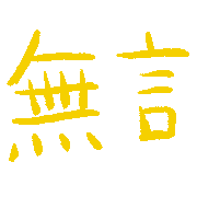 037