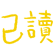 038