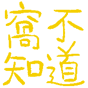 039