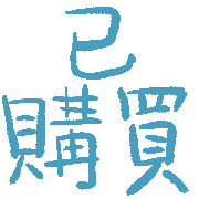 030