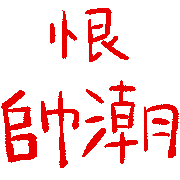 001