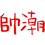 002