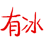 008