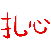 019