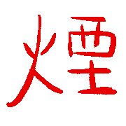 020