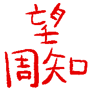 022