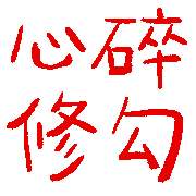 024
