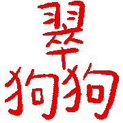 025