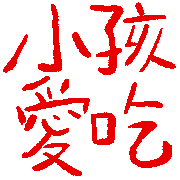 031