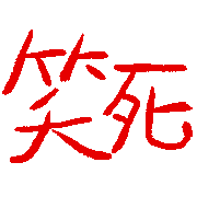 034