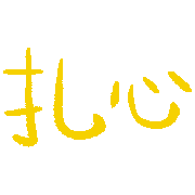 019