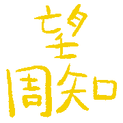 022