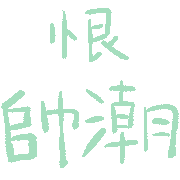 001
