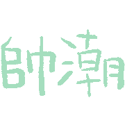 002