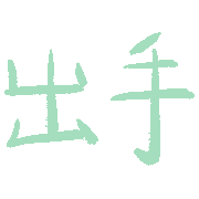 018