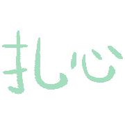 019