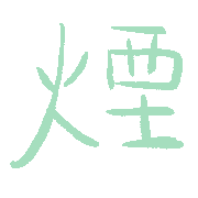 020