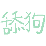 021