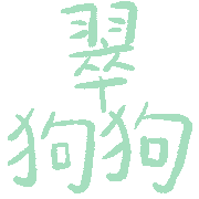 025