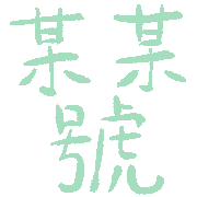 026
