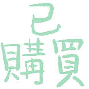 030