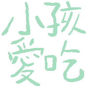 031