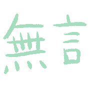 037