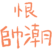 001