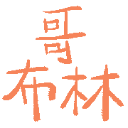 005