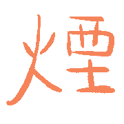 020