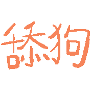 021