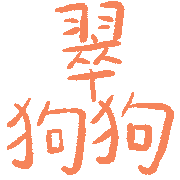 025