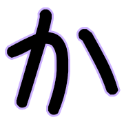 006