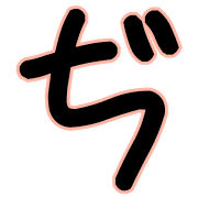 067