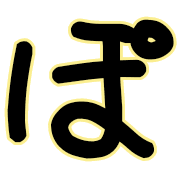 080