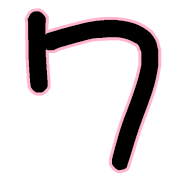 124
