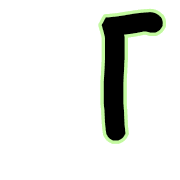 254