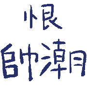 001