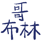 005